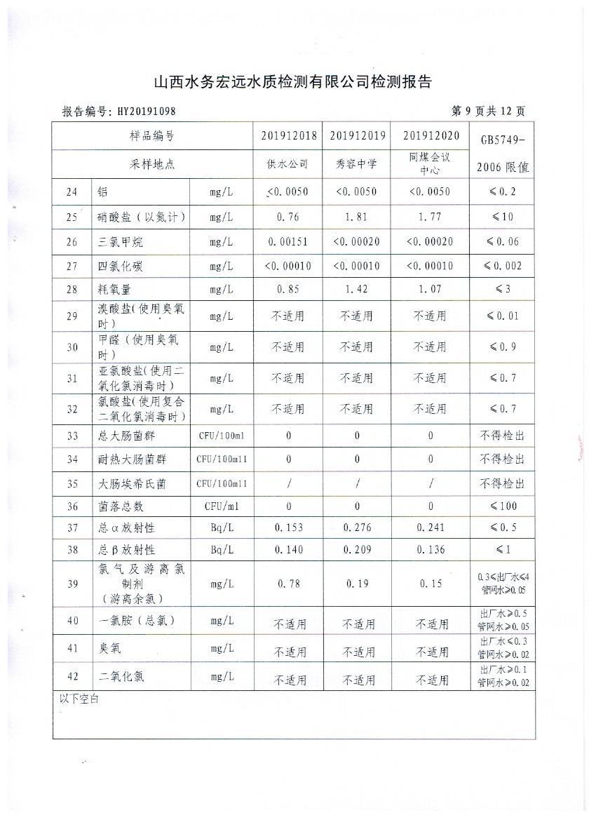 照片 010.jpg